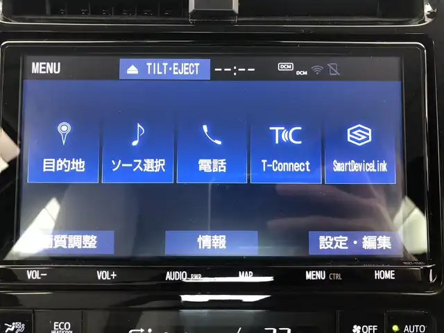 トヨタ プリウス A プレミアム　ツーリングセレ 愛知県 2021(令3)年 2.5万km ブルーM トヨタセーフティーセンス/純正SDナビ/・フルセグTV/・Bluetooth/バックカメラ/レーダークルーズコントロール/パドルシフト/革巻きステアリング/ステアリングリモコン/革シート/フォグランプ/LEDライト/ブラインドスポットモニター/自動防眩ミラー/クリアランスソナー/純正ドライブレコーダー/トノカバー/レザーシート/エアシート/シートヒーター　/純正AW/HUD