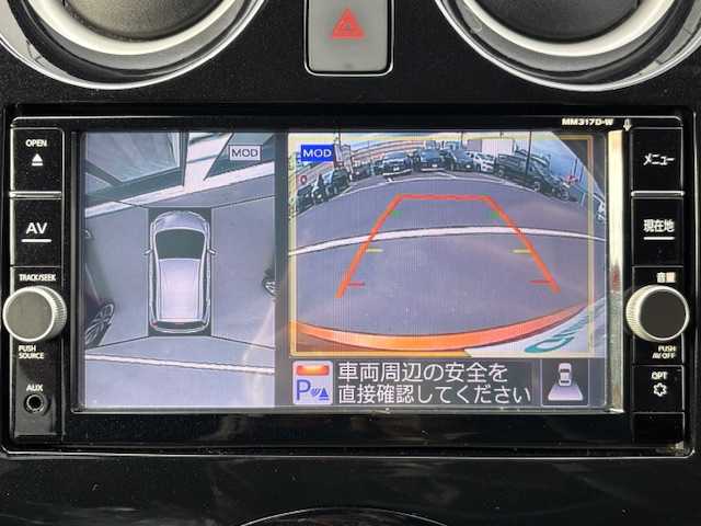 日産 ノート e－パワー X 宮城県 2018(平30)年 4.2万km プレミアムコロナオレンジ 登録時走行距離41647km/純正SDナビ/Bluetooth・フルセグTV・AM・FM・CD/アラウンドビューモニター/エマージェンシーブレーキ/レーンキープアシスト/横滑り防止装置/ヘッドライトイベライザー/コーナーセンサー（前後）/オートライト/社外ETC/社外ドライブレコーダー/クリアランスソナー/プッシュスタート/スマートキー/ステアリングリモコン/純正LEDヘッドライト/ウインカーミラー/電動格納ミラー/ドアバイザー/純正フロアマット