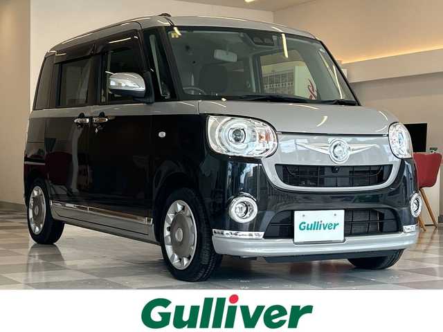 ダイハツ ムーヴ キャンバス G ブラックインテリア リミテッド SAⅢ 岐阜県 2020(令2)年 7.7万km スムースグレーマイカメタリック/ブラックマイカメタリック 2トーン 両側パワースライドドア/純正ナビゲーション/アラウンドビューモニター/フルセグテレビ/Bluetooth/CD・DVD再生/ETC/純正ドライブレコーダー/オートエアコン/プッシュスタート/スマートキー/電動格納ミラー/アイドリングストップ/LEDヘッドライト/オートライト/オートマチックハイビーム