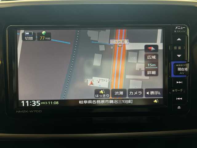 ダイハツ ムーヴ キャンバス G ブラックインテリア リミテッド SAⅢ 岐阜県 2020(令2)年 7.7万km スムースグレーマイカメタリック/ブラックマイカメタリック 2トーン 両側パワースライドドア/純正ナビゲーション/アラウンドビューモニター/フルセグテレビ/Bluetooth/CD・DVD再生/ETC/純正ドライブレコーダー/オートエアコン/プッシュスタート/スマートキー/電動格納ミラー/アイドリングストップ/LEDヘッドライト/オートライト/オートマチックハイビーム