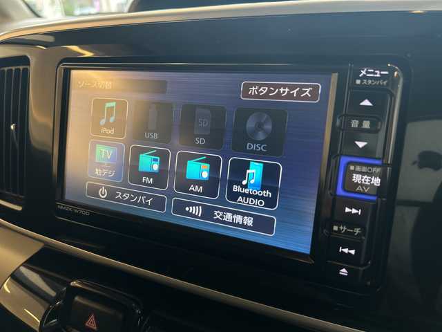 ダイハツ ムーヴ キャンバス G ブラックインテリア リミテッド SAⅢ 岐阜県 2020(令2)年 7.7万km スムースグレーマイカメタリック/ブラックマイカメタリック 2トーン 両側パワースライドドア/純正ナビゲーション/アラウンドビューモニター/フルセグテレビ/Bluetooth/CD・DVD再生/ETC/純正ドライブレコーダー/オートエアコン/プッシュスタート/スマートキー/電動格納ミラー/アイドリングストップ/LEDヘッドライト/オートライト/オートマチックハイビーム