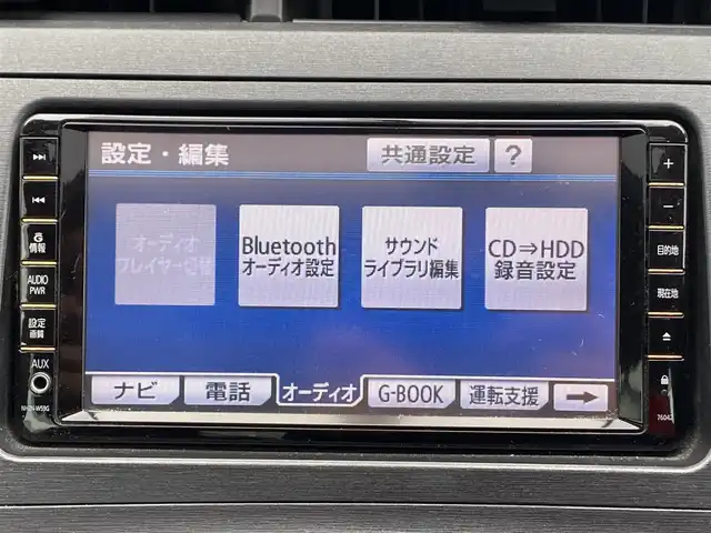 トヨタ プリウス ｓ 禁煙車ナビtvcddvdbluetoothサンルーフ 10年式 平成22年式 シルバーm Id 中古車 検索のガリバー