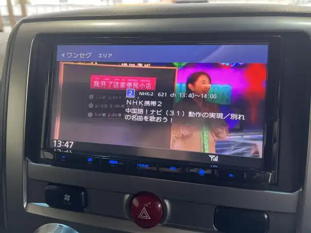 車両画像5