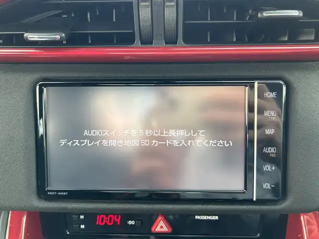 トヨタ ８６ GT リミテッド 宮城県 2019(令1)年 5.4万km マグネタイトグレーメタリック TEIN足回り/TRDエアロ/BLITZエアークリーナー/スポーツマフラー/プッシュスタート/クルーズコントロール/純正ナビ NSZT-W68T/ETC/前後ドライブレコーダー DRV-MR575C/ハーフレザーシート/シートヒーター/HIDヘッドライト/オートライト
