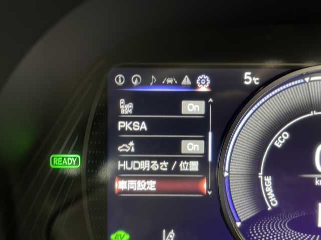 レクサス ＵＸ 250h バージョンL 愛知県 2023(令5)年 2万km ソニックチタニウム 衝突軽減システム/純正12.3型ディズプレイオーディオ/三眼LEDヘッドライト/全方位カメラ/本革シート/レーダークルーズコントロール/シートヒーター/エアシート/フルセグ/CD/Bluetooth/バックカメラ/電動リアゲート/パワーシート/ヘッドアップディスプレイ/コーナーセンサー/ETC/ブラインドスポットモニター/パドルシフト/ステアリングヒーター/オートマチックハイビーム/ドライブレコーダー/ステアリングスイッチ/スマートキー/プッシュスタート