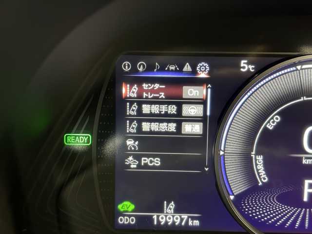 レクサス ＵＸ 250h バージョンL 愛知県 2023(令5)年 2万km ソニックチタニウム 衝突軽減システム/純正12.3型ディズプレイオーディオ/三眼LEDヘッドライト/全方位カメラ/本革シート/レーダークルーズコントロール/シートヒーター/エアシート/フルセグ/CD/Bluetooth/バックカメラ/電動リアゲート/パワーシート/ヘッドアップディスプレイ/コーナーセンサー/ETC/ブラインドスポットモニター/パドルシフト/ステアリングヒーター/オートマチックハイビーム/ドライブレコーダー/ステアリングスイッチ/スマートキー/プッシュスタート