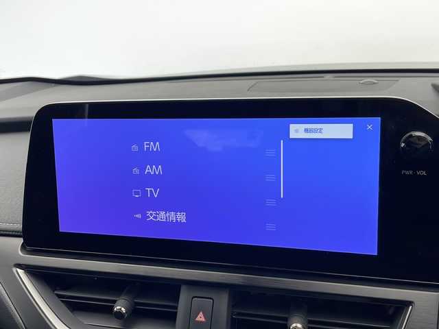 レクサス ＵＸ 250h バージョンL 愛知県 2023(令5)年 2万km ソニックチタニウム 衝突軽減システム/純正12.3型ディズプレイオーディオ/三眼LEDヘッドライト/全方位カメラ/本革シート/レーダークルーズコントロール/シートヒーター/エアシート/フルセグ/CD/Bluetooth/バックカメラ/電動リアゲート/パワーシート/ヘッドアップディスプレイ/コーナーセンサー/ETC/ブラインドスポットモニター/パドルシフト/ステアリングヒーター/オートマチックハイビーム/ドライブレコーダー/ステアリングスイッチ/スマートキー/プッシュスタート