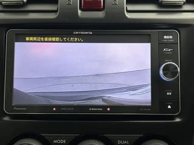 スバル フォレスター 2．0i－L アイサイト 道央・札幌 2014(平26)年 7万km ディープシーブルーパール ・４WD/・寒冷地仕様/・社外SDナビ/・CD/DVD/SD/BT/・フルセグTV/・バックカメラ/・レーダー探知機/・アイサイト/・レーンキープアシスト/・アダプティブクルーズコントロール/・横滑り防止装置/・ダウンヒルアシストコントロール/・アイドリングストップ/・D+N席シートヒーター/・D+N席パワーシート/・ステアリングスイッチ/・キセノンヘッドライト/・フォグランプ/・オートライト/・ルーフレール/・パドルシフト/・ドアバイザー/・社外17インチAW/・純正18インチAW＋夏タイヤ積込/・純正フロアマット/・プッシュスタート/・スマートキー/・スペアキー/・保証書/・取扱説明書
