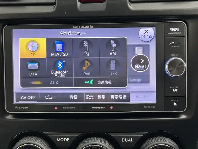 スバル フォレスター 2．0i－L アイサイト 道央・札幌 2014(平26)年 7万km ディープシーブルーパール ・４WD/・寒冷地仕様/・社外SDナビ/・CD/DVD/SD/BT/・フルセグTV/・バックカメラ/・レーダー探知機/・アイサイト/・レーンキープアシスト/・アダプティブクルーズコントロール/・横滑り防止装置/・ダウンヒルアシストコントロール/・アイドリングストップ/・D+N席シートヒーター/・D+N席パワーシート/・ステアリングスイッチ/・キセノンヘッドライト/・フォグランプ/・オートライト/・ルーフレール/・パドルシフト/・ドアバイザー/・社外17インチAW/・純正18インチAW＋夏タイヤ積込/・純正フロアマット/・プッシュスタート/・スマートキー/・スペアキー/・保証書/・取扱説明書