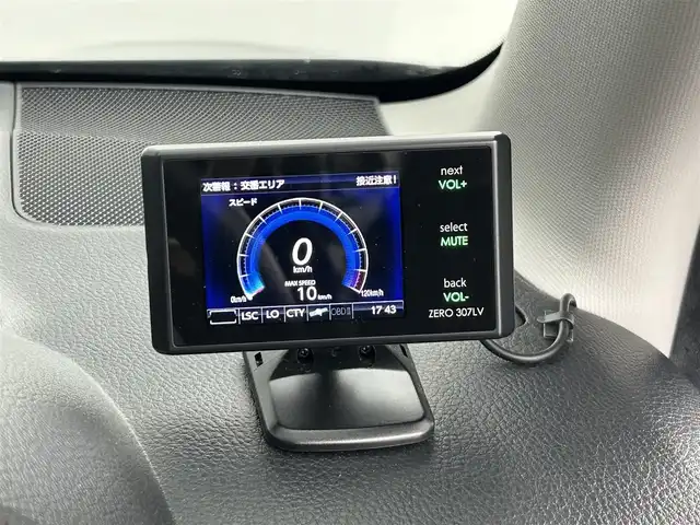 スバル フォレスター 2．0i－L アイサイト 道央・札幌 2014(平26)年 7万km ディープシーブルーパール ・４WD/・寒冷地仕様/・社外SDナビ/・CD/DVD/SD/BT/・フルセグTV/・バックカメラ/・レーダー探知機/・アイサイト/・レーンキープアシスト/・アダプティブクルーズコントロール/・横滑り防止装置/・ダウンヒルアシストコントロール/・アイドリングストップ/・D+N席シートヒーター/・D+N席パワーシート/・ステアリングスイッチ/・キセノンヘッドライト/・フォグランプ/・オートライト/・ルーフレール/・パドルシフト/・ドアバイザー/・社外17インチAW/・純正18インチAW＋夏タイヤ積込/・純正フロアマット/・プッシュスタート/・スマートキー/・スペアキー/・保証書/・取扱説明書