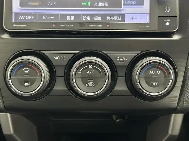 スバル フォレスター 2．0i－L アイサイト 道央・札幌 2014(平26)年 7万km ディープシーブルーパール ・４WD/・寒冷地仕様/・社外SDナビ/・CD/DVD/SD/BT/・フルセグTV/・バックカメラ/・レーダー探知機/・アイサイト/・レーンキープアシスト/・アダプティブクルーズコントロール/・横滑り防止装置/・ダウンヒルアシストコントロール/・アイドリングストップ/・D+N席シートヒーター/・D+N席パワーシート/・ステアリングスイッチ/・キセノンヘッドライト/・フォグランプ/・オートライト/・ルーフレール/・パドルシフト/・ドアバイザー/・社外17インチAW/・純正18インチAW＋夏タイヤ積込/・純正フロアマット/・プッシュスタート/・スマートキー/・スペアキー/・保証書/・取扱説明書