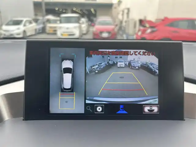 レクサス ＮＸ 200t Iパッケージ 大阪府 2016(平28)年 2.9万km マーキュリーグレーマイカ ワンオーナー/純正SDナビ/（Bluetooth/TV/CD/DVD/Blu-ray）/４WD/全方位カメラ/クルーズコントロール/ブラインドスポットモニター/前後コーナーセンサー/盗難防止装置/アイドリングストップ/全方位ドライブレコーダー/前席パワーシート/運転席メモリーシート/電動リアゲート/レザーシート（ワイン色）/前席シートヒーター/純正ETC（ビルトイン）/純正17インチAW/プッシュスタート/取扱説明書/保証書/スマートキー×3