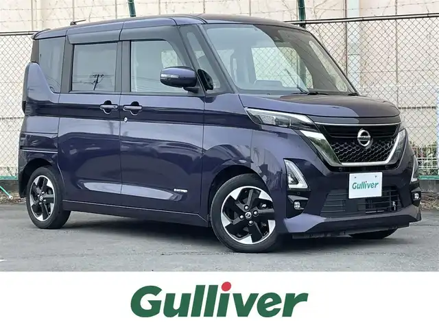 日産 ルークス HWS X プロパイロットED 東京都 2020(令2)年 4.7万km アメジストパープル 純正ナビ/アラウンドビュー/エマージェンシーブレーキ/車線逸脱警報/ソナー/プロパイロット/両側電動ドア/アイドリングストップ/横滑り防止措置/ステアリングスイッチ/ETC/ドライブレコーダー