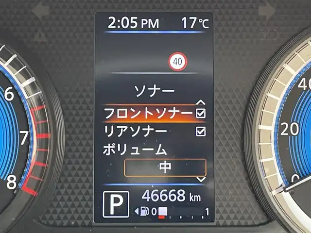 日産 ルークス HWS X プロパイロットED 東京都 2020(令2)年 4.7万km アメジストパープル 純正ナビ/アラウンドビュー/エマージェンシーブレーキ/車線逸脱警報/ソナー/プロパイロット/両側電動ドア/アイドリングストップ/横滑り防止措置/ステアリングスイッチ/ETC/ドライブレコーダー