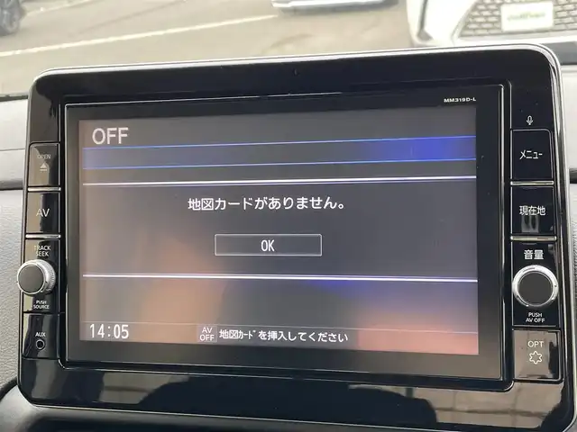 日産 ルークス HWS X プロパイロットED 東京都 2020(令2)年 4.7万km アメジストパープル 純正ナビ/アラウンドビュー/エマージェンシーブレーキ/車線逸脱警報/ソナー/プロパイロット/両側電動ドア/アイドリングストップ/横滑り防止措置/ステアリングスイッチ/ETC/ドライブレコーダー