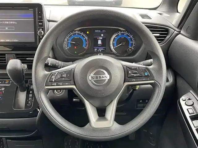 日産 ルークス HWS X プロパイロットED 東京都 2020(令2)年 4.7万km アメジストパープル 純正ナビ/アラウンドビュー/エマージェンシーブレーキ/車線逸脱警報/ソナー/プロパイロット/両側電動ドア/アイドリングストップ/横滑り防止措置/ステアリングスイッチ/ETC/ドライブレコーダー
