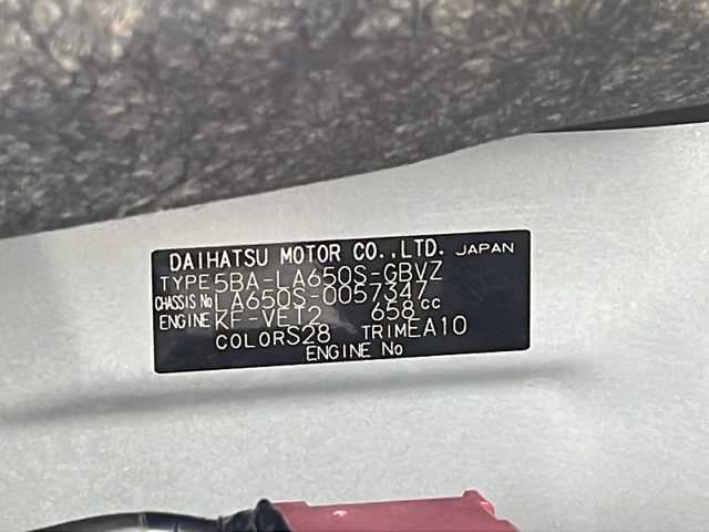 ダイハツ タント カスタム RS 千葉県 2019(令1)年 7.4万km ブライトシルバーメタリック 福祉車両/純正ナビ/AM/FM/CD/DVD/SD/USB/BT/フルセグTV/バックカメラ/追従式クルーズコントロール/衝突被害軽減ブレーキ/レーンキープアシスト/誤発進抑止装置/両側パワースライドドア/シートヒーター/コーナーセンサー/ステアリングスイッチ/アイドリングストップ