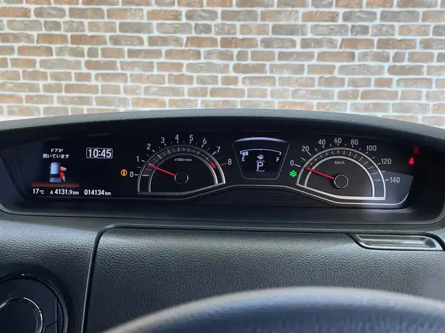ホンダ Ｎ ＢＯＸ カスタム EX 岩手県 2021(令3)年 1.5万km プラチナホワイトパール ワンオーナー/４WD/両側パワースライドドア/ホンダセンシング/衝突軽減システム/踏み間違い衝突軽減システム/アダプティブクルーズコントロール/レーンアシスト/オートハイビーム/横滑り防止装置/コーナーセンサー/アイドリングストップ/シートヒーター/ロールサンシェード/チップアップリヤシート/シートバックテーブル/純正ナビ/（CD/DVD/フルセグ/USB/Bluetooth）/ステアリングスイッチ/バックカメラ/ETC/ドライブレコーダー/LEDヘッドライト/純正14インチアルミホイール