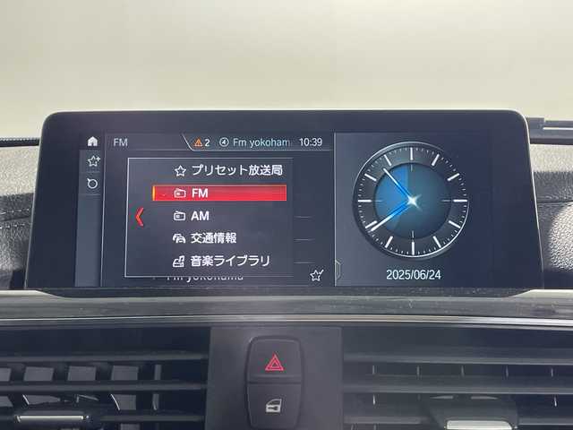 ＢＭＷ ３２０ｉ ツーリング Mスポーツ 神奈川県 2018(平30)年 4.7万km エストリル・ブルー BMWコネクティッドナビゲーション/AM FM HDD　Bluetooth　CD/バックカメラ/SOSコール/パワーバックドア/ルーフレール/アクティブクルーズコントロール/レーンチェンジウォーニング/レーンディパチャウォーニング/インテリジェントセーフティ/前席パワーシート/運転席メモリーシート/前席シートヒーター/革巻きステアリング/パドルシフト/アイドリングストップ/社外前後ドライブレコーダー/社外GPSレーダー/ルームミラーETC/プッシュスタート/スマートキー/LEDヘッドライト/オートライト/フロントフォグランプ