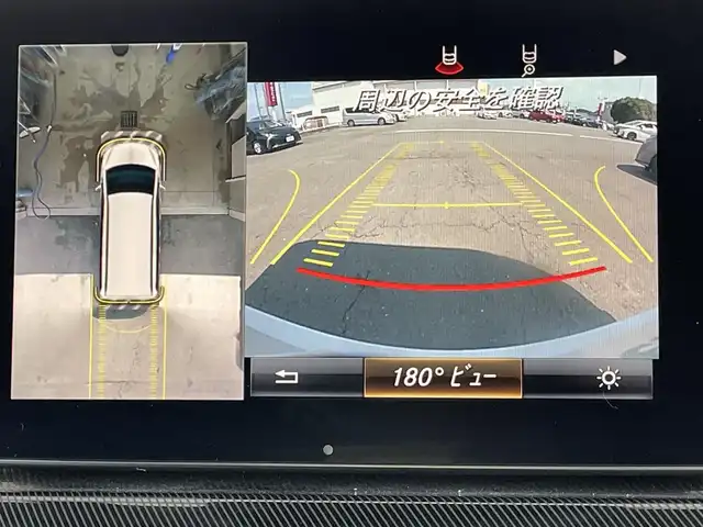 メルセデス・ベンツ Ｖ２２０ d 群馬県 2016(平28)年 7.2万km アークティックホワイト 安全装備/・衝突軽減ブレーキ/・クルーズコントロール/・クリアランスソナー/・レーンキープ/・ブラインドスポット/・全方位カメラ/・横滑り防止/純正7インチナビ/・AM/FM/Bluetooth/・SD/CD/DVD/・フルセグTV/MSV/フリップダウンモニター/LEDヘッドライト/前席パワーシート/前席シートヒーター/パドルシフト/電動パーキング/純正フロアマット/純正ビルトインETC /純正17インチアルミホイール/純正前後ドライブレコーダー