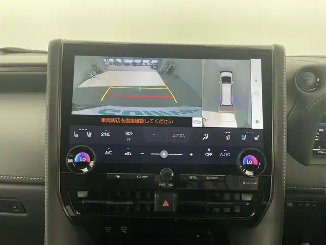 トヨタ ヴェルファイア ハイブリット Z プレミア 福井県 2024(令6)年 0.9万km ブラック 純正１４型メモリナビ/（AM/FM/BT/ミラキャスト/HDMI/USB)/全方位カメラ/純正１３．２型有機ＥＬ後席モニター/ユニバーサルステップ/スペアキー1本/両側パワースライドドア/ガラスルーフ/電動リアゲート/パワーシート（前席＆セカンドシート）/シートヒーター＆ベンチレーション（前席＆セカンドシート）/ハンドルヒーター/純正アルミホイール/（225/55R19）/純正フロアマット/純正ビルトインETC2.0/トヨタチームメイト/トヨタセーフティセンス