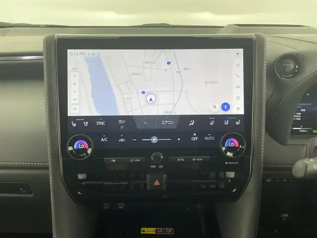トヨタ ヴェルファイア ハイブリット Z プレミア 福井県 2024(令6)年 0.9万km ブラック 純正１４型メモリナビ/（AM/FM/BT/ミラキャスト/HDMI/USB)/全方位カメラ/純正１３．２型有機ＥＬ後席モニター/ユニバーサルステップ/スペアキー1本/両側パワースライドドア/ガラスルーフ/電動リアゲート/パワーシート（前席＆セカンドシート）/シートヒーター＆ベンチレーション（前席＆セカンドシート）/ハンドルヒーター/純正アルミホイール/（225/55R19）/純正フロアマット/純正ビルトインETC2.0/トヨタチームメイト/トヨタセーフティセンス