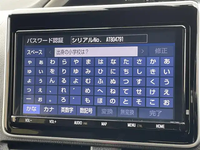 トヨタ ヴォクシー ハイブリッド ZS 煌Ⅲ 東京都 2021(令3)年 0.8万km ブラック 純正９型ナビ　/両側電動ドア　/ハーフレザー　/前席シートヒーター　/トヨタセーフティセンス　/クルーズコントロール　/ＬＥＤヘッド　/フルセグＴＶ　/バックカメラ　/Ｂｌｕｅｔｏｏｔｈ　/衝突被害軽減　/レーンキープ