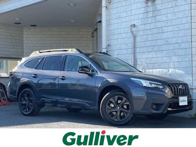 スバル アウトバック X－ブレイクEX 神奈川県 2022(令4)年 1.8万km マグネタイトグレーメタリック ワンオーナー/ハーマンカードン/純正11.6インチディスプレイナビ/(AM/FM/AUX/USB/BT/フルセグTV)/バック・サイドカメラ/アイサイトX/衝突被害軽減ブレーキ/レーンキープアシスト/ブラインドスポットモニター/クリアランスソナー/レーダークルーズコントロール/パドルシフト/ハーフレザーシート/D/N席パワーシート/全席シートヒーター/ステアリングヒーター/電動リアゲート/ビルトインETC/全周囲ドライブレコーダー/デジタルインナーミラー/ルーフレール/純正フロアマット/ISOFIX/スペアキー×1/保証書/取扱説明書