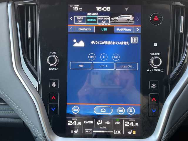 スバル アウトバック X－ブレイクEX 神奈川県 2022(令4)年 1.8万km マグネタイトグレーメタリック ワンオーナー/ハーマンカードン/純正11.6インチディスプレイナビ/(AM/FM/AUX/USB/BT/フルセグTV)/バック・サイドカメラ/アイサイトX/衝突被害軽減ブレーキ/レーンキープアシスト/ブラインドスポットモニター/クリアランスソナー/レーダークルーズコントロール/パドルシフト/ハーフレザーシート/D/N席パワーシート/全席シートヒーター/ステアリングヒーター/電動リアゲート/ビルトインETC/全周囲ドライブレコーダー/デジタルインナーミラー/ルーフレール/純正フロアマット/ISOFIX/スペアキー×1/保証書/取扱説明書