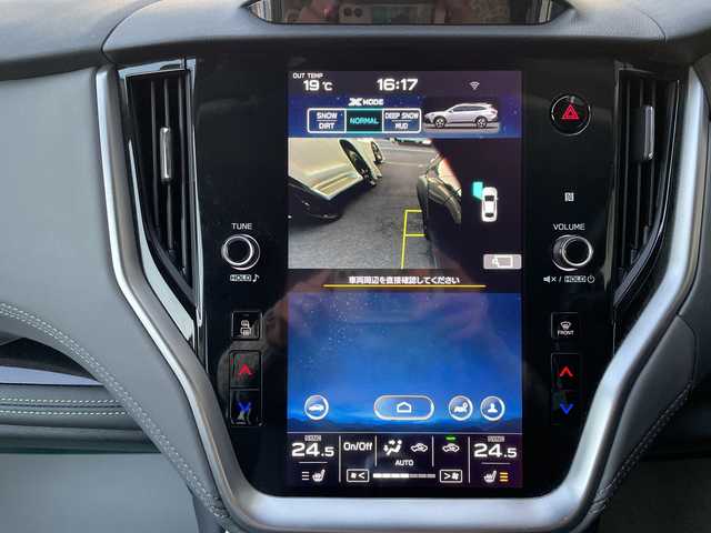 スバル アウトバック X－ブレイクEX 神奈川県 2022(令4)年 1.8万km マグネタイトグレーメタリック ワンオーナー/ハーマンカードン/純正11.6インチディスプレイナビ/(AM/FM/AUX/USB/BT/フルセグTV)/バック・サイドカメラ/アイサイトX/衝突被害軽減ブレーキ/レーンキープアシスト/ブラインドスポットモニター/クリアランスソナー/レーダークルーズコントロール/パドルシフト/ハーフレザーシート/D/N席パワーシート/全席シートヒーター/ステアリングヒーター/電動リアゲート/ビルトインETC/全周囲ドライブレコーダー/デジタルインナーミラー/ルーフレール/純正フロアマット/ISOFIX/スペアキー×1/保証書/取扱説明書