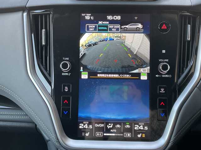 スバル アウトバック X－ブレイクEX 神奈川県 2022(令4)年 1.8万km マグネタイトグレーメタリック ワンオーナー/ハーマンカードン/純正11.6インチディスプレイナビ/(AM/FM/AUX/USB/BT/フルセグTV)/バック・サイドカメラ/アイサイトX/衝突被害軽減ブレーキ/レーンキープアシスト/ブラインドスポットモニター/クリアランスソナー/レーダークルーズコントロール/パドルシフト/ハーフレザーシート/D/N席パワーシート/全席シートヒーター/ステアリングヒーター/電動リアゲート/ビルトインETC/全周囲ドライブレコーダー/デジタルインナーミラー/ルーフレール/純正フロアマット/ISOFIX/スペアキー×1/保証書/取扱説明書