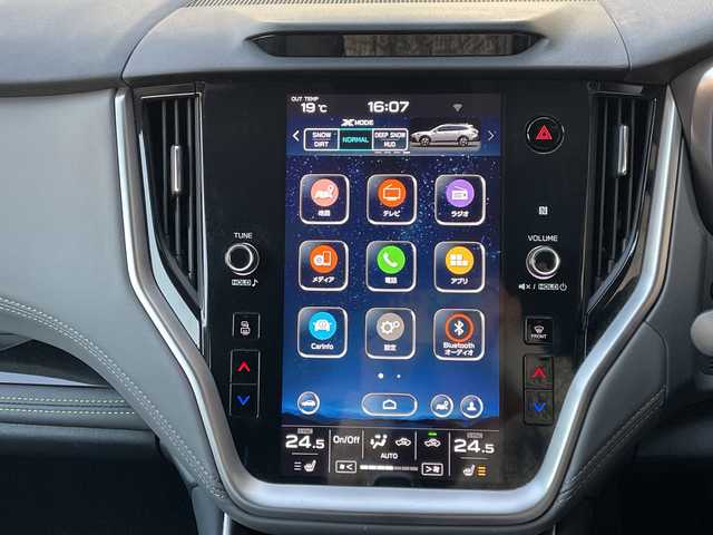 スバル アウトバック X－ブレイクEX 神奈川県 2022(令4)年 1.8万km マグネタイトグレーメタリック ワンオーナー/ハーマンカードン/純正11.6インチディスプレイナビ/(AM/FM/AUX/USB/BT/フルセグTV)/バック・サイドカメラ/アイサイトX/衝突被害軽減ブレーキ/レーンキープアシスト/ブラインドスポットモニター/クリアランスソナー/レーダークルーズコントロール/パドルシフト/ハーフレザーシート/D/N席パワーシート/全席シートヒーター/ステアリングヒーター/電動リアゲート/ビルトインETC/全周囲ドライブレコーダー/デジタルインナーミラー/ルーフレール/純正フロアマット/ISOFIX/スペアキー×1/保証書/取扱説明書