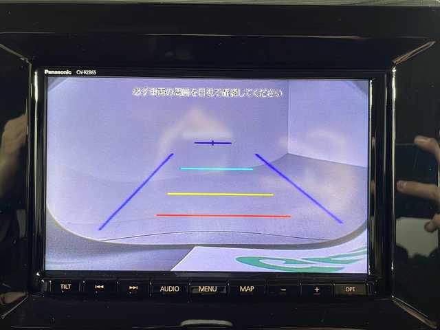 スズキ ソリオ バンディット HV MV 宮城県 2021(令3)年 3万km スーパーブラックパール 純正8型SDナビゲーション【CN-RZ865】/AM FM フルセグ Bluetooth CD DVD SD USB/バックカメラ/両側パワースライドドア/レーンキープアシスト/プリクラッシュセーフティシステム/アイドリングストップ/横滑り防止機能/レーダークルーズコントロール/ヘッドアップディスプレイ/前席シートヒーター/ビルトインETC/純正フロアマット/LEDヘッドライト/オートライト/オートマチックハイビーム