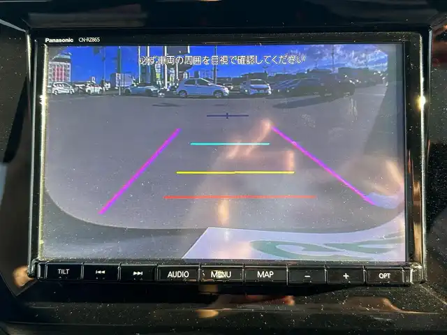スズキ ソリオ バンディット HV MV 宮城県 2021(令3)年 3万km スーパーブラックパール パワースライドドア（運転席側）/＝＝＝/セーフティサポート/・デュアルカメラブレーキサポート/・車線逸脱警報機能/・誤発進抑制機能/・ふらつき警報機能/・先行車発進お知らせ機能/・ハイビームアシスト/・全車速追従機能付アダプティブクルーズコントロール/・標識認識機能/・後退時ブレーキサポート/・後方誤発進抑制機能/・リアパーキングセンサー/ヘッドアップディスプレイ/純正8型SDナビゲーション【CN-RZ865】/AM FM フルセグ Bluetooth CD DVD SD/バックカメラ/ビルトインETC/前席シートヒーター/両側パワースライドドア/革巻きステアリング/ステアリングスイッチ/LEDヘッドライト/オートライト/スマートキー/プッシュスタート/スペアキー1本/アイドリングストップ/横滑り防止機能/純正15インチAW/純正フロアマット/W/サイド/カーテンエアバッグ