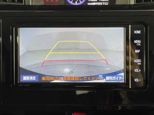 トヨタ タンク カスタムG 広島県 2020(令2)年 3.8万km レーザーブルークリスタルシャイン 純正ナビ/両側パワースライドドア/バックカメラ/クルーズコントロール/前後コーナーセンサー/スマートアシスト/・衝突回避支援ブレーキ/・車線逸脱警報/・オートハイビーム/・誤発進抑制機能/LEDヘッドランプ/純正14インチAW/ETC/ドラレコ