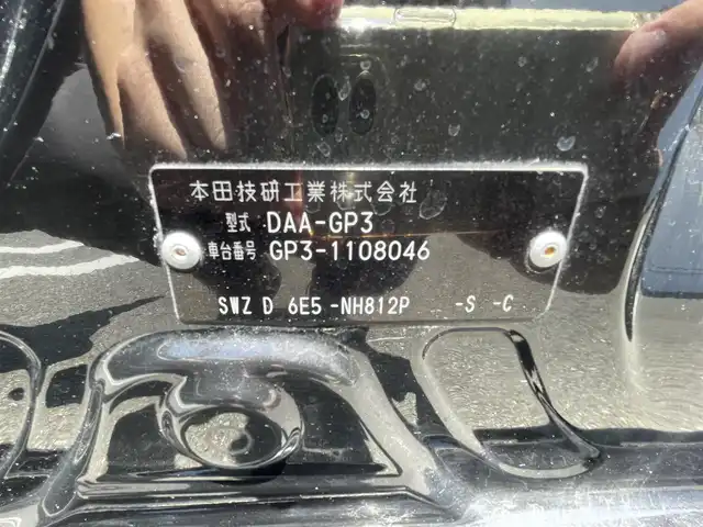 ホンダ フリード スパイク ハイブリット ジャストセレクション 熊本県 2013(平25)年 4.6万km プレミアムスパークルブラックパール (株)IDOMが運営する【じしゃロン熊本店】の自社ローン専用車両になりますこちらは現金またはオートローンご利用時の価格です。自社ローンご希望の方は別途その旨お申付け下さい/ワンオーナー　/純正ナビ　/ホンダインターナビ　/バックカメラ　/両側パワースライドドア　/クルーズコントローラー　/ビルトインＥＴＣ　/ＨＩＤヘッドライト　/ダブルエアバッグ　/イモビライザー　/純正ＡＷ