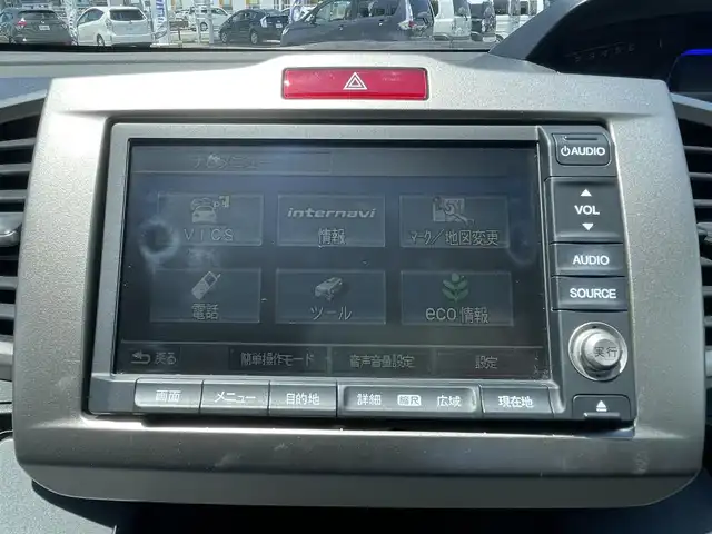ホンダ フリード スパイク ハイブリット ジャストセレクション 熊本県 2013(平25)年 4.6万km プレミアムスパークルブラックパール (株)IDOMが運営する【じしゃロン熊本店】の自社ローン専用車両になりますこちらは現金またはオートローンご利用時の価格です。自社ローンご希望の方は別途その旨お申付け下さい/ワンオーナー　/純正ナビ　/ホンダインターナビ　/バックカメラ　/両側パワースライドドア　/クルーズコントローラー　/ビルトインＥＴＣ　/ＨＩＤヘッドライト　/ダブルエアバッグ　/イモビライザー　/純正ＡＷ
