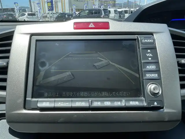 ホンダ フリード スパイク ハイブリット ジャストセレクション 熊本県 2013(平25)年 4.6万km プレミアムスパークルブラックパール (株)IDOMが運営する【じしゃロン熊本店】の自社ローン専用車両になりますこちらは現金またはオートローンご利用時の価格です。自社ローンご希望の方は別途その旨お申付け下さい/ワンオーナー　/純正ナビ　/ホンダインターナビ　/バックカメラ　/両側パワースライドドア　/クルーズコントローラー　/ビルトインＥＴＣ　/ＨＩＤヘッドライト　/ダブルエアバッグ　/イモビライザー　/純正ＡＷ