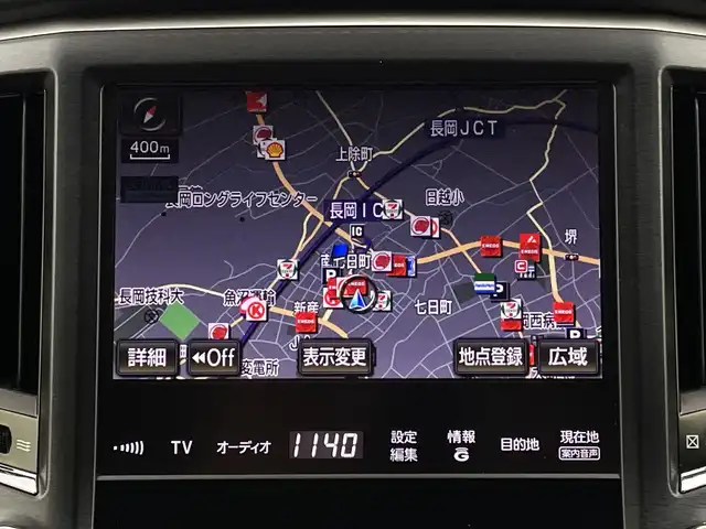 トヨタ クラウン ハイブリッド アスリートS 新潟県 2013(平25)年 11.1万km プレシャスブラックパール 純正ナビ/フルセグ/CD/Bluetooth/バックカメラ/黒革シート/電動/エア/ヒーター/純正１８インチアルミホイール/キセノンヘッドライト/オートライト/フォグランプ/レーダークルーズコントロール/コーナーセンサー/革巻きステアリング/電動格納式ミラー/ETC/新車時保証書/取扱説明書/ナビ取説