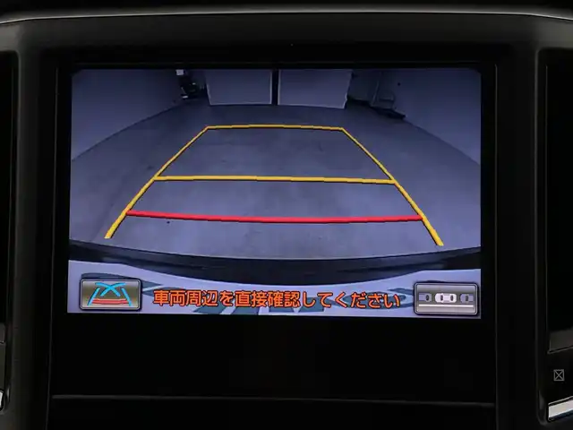トヨタ クラウン ハイブリッド アスリートS 新潟県 2013(平25)年 11.1万km プレシャスブラックパール 純正ナビ/フルセグ/CD/Bluetooth/バックカメラ/黒革シート/電動/エア/ヒーター/純正１８インチアルミホイール/キセノンヘッドライト/オートライト/フォグランプ/レーダークルーズコントロール/コーナーセンサー/革巻きステアリング/電動格納式ミラー/ETC/新車時保証書/取扱説明書/ナビ取説