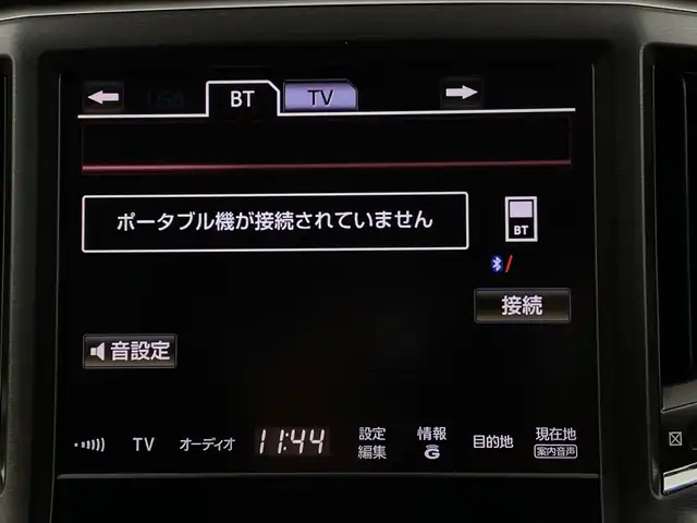 トヨタ クラウン ハイブリッド アスリートS 新潟県 2013(平25)年 11.1万km プレシャスブラックパール 純正ナビ/フルセグ/CD/Bluetooth/バックカメラ/黒革シート/電動/エア/ヒーター/純正１８インチアルミホイール/キセノンヘッドライト/オートライト/フォグランプ/レーダークルーズコントロール/コーナーセンサー/革巻きステアリング/電動格納式ミラー/ETC/新車時保証書/取扱説明書/ナビ取説