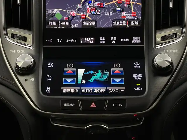 トヨタ クラウン ハイブリッド アスリートS 新潟県 2013(平25)年 11.1万km プレシャスブラックパール 純正ナビ/フルセグ/CD/Bluetooth/バックカメラ/黒革シート/電動/エア/ヒーター/純正１８インチアルミホイール/キセノンヘッドライト/オートライト/フォグランプ/レーダークルーズコントロール/コーナーセンサー/革巻きステアリング/電動格納式ミラー/ETC/新車時保証書/取扱説明書/ナビ取説
