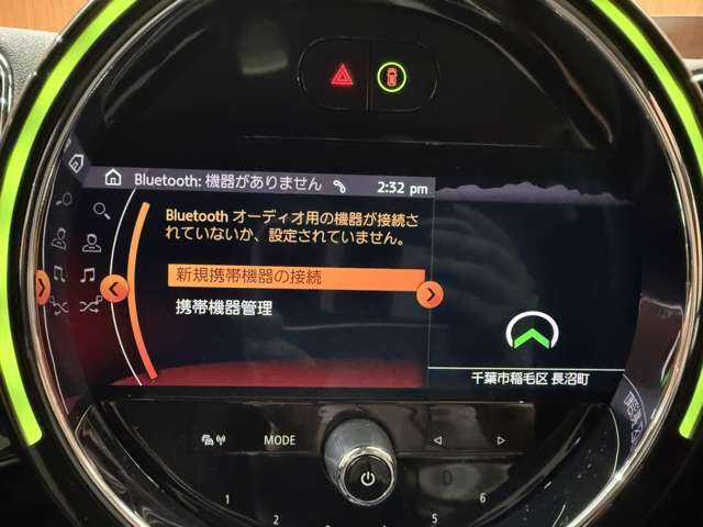 ＭＩＮＩ ＢＭＷ ミニ クロスオーバー クーパー D オール4 千葉県 2020(令2)年 4万km ホワイト・シルバー ＨＵＤ　/ＡＣＣ　/純正ナビ　/バックカメラ　/パーキングアシスト/シートヒーター　/ＰＤＣ　/ドライブレコーダー　/アイドリングストップ　/電動パーキングブレーキ　/横滑り防止機能　/ＥＴＣ　/純正１８インチＡＷ
