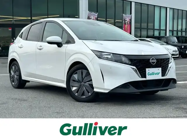 日産 ノート 15X 奈良県 2022(令4)年 4.4万km ピュアホワイトパール 純正ナビ/フルセグTV/Bluetooth/全方位カメラ/インテリジェントクルーズコントロール/ビルトインETC2.0/HDMI/置くだけ充電/プロパイロット/デジタルインナーミラー/クルーズコントロール/追従走行/横滑り防止装置/レーンキープアシスト/エンジンスタートボタン/純正フロアマット/スペアキー