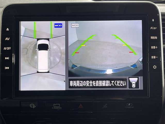 日産 セレナ e－パワー ハイウェイスター V 神奈川県 2020(令2)年 2.1万km ブリリアントシルバー プロパイロット/・プロパイロット/・衝突回避ステアリングアシスト/・インテリジェント エマージェンシーブレーキ/・インテリジェント FCW/・インテリジェント LI＋LDW（車線逸脱警報）/・インテリジェント BSI＋BSW/純正10インチナビ/・BT/フルセグTV/CD/DVD/SD/Bd/AM/FM/USB/インテリジェントアラウンドビューモニター/BSM/電動サイドブレーキ/オートブレーキホールド/両側電動スライドドア/ETC/ドライブレコーダー/革巻きステアリング/ステアリングスイッチ/Autoライト/LEDヘッドライト/フォグランプ/コーナーセンサー/電動格納ミラー/ウィンカーミラー/2列目USBポート/純正フロアマット/純正アルミホイール/純正ドアバイザー