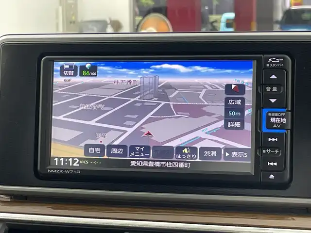 ダイハツ キャスト スタイル GプライムコレSAⅢ 愛知県 2021(令3)年 4.1万km プラムブラウンクリスタルマイカ 禁煙車/純正7インチナビ/（CD/DVD/Bluetooth/フルセグTV/SD/USB)/バックカメラ/スマートアシストIII/・衝突軽減ブレーキ/・レーンディパーチャーアラート/・オートマチックハイビーム/ドライブレコーダー/アイドリングストップ/スマートキー/スペアキー有/プッシュスタート/純正15インチアルミホイール/フロアマット/LEDヘッドライト/フロントフォグランプ/横滑り防止装置