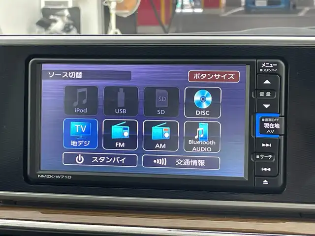 ダイハツ キャスト スタイル GプライムコレSAⅢ 愛知県 2021(令3)年 4.1万km プラムブラウンクリスタルマイカ 禁煙車/純正7インチナビ/（CD/DVD/Bluetooth/フルセグTV/SD/USB)/バックカメラ/スマートアシストIII/・衝突軽減ブレーキ/・レーンディパーチャーアラート/・オートマチックハイビーム/ドライブレコーダー/アイドリングストップ/スマートキー/スペアキー有/プッシュスタート/純正15インチアルミホイール/フロアマット/LEDヘッドライト/フロントフォグランプ/横滑り防止装置