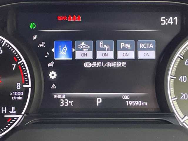 トヨタ ハリアー Z レザーパッケージ 熊本県 2020(令2)年 2万km プレシャスブラックパール ＪＢＬサウンド/純正１２．３型ナビ/全方位モニター/シートヒーター/ベンチレーション/ステアリングヒーター/ブラインドスポットモニター/デジタルインナーミラー/ＥＴＣ２．０/全方位ドライブレコーダー/パワーバックドア/衝突軽減ブレーキ/レーンキープアシスト/オートマチックハイビーム/レーダークルーズコントロール