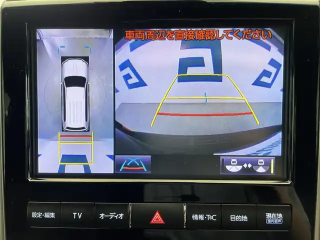 トヨタ ランドクルーザー ZX 鹿児島県 2021(令3)年 1.8万km アティチュードブラックマイカ モデリスタエアロ/純正T-Connect SDナビゲーション/フルセグTV/BT/CD/DVD/MSV/AM/FM/マルチテレインモニター/プレミアムサウンドシステム/リヤシートエンターテイメントシステム/サンルーフ/プレミアムナッパ本革シート/シートベンチレーション&シートヒーター/シートメモリ/レーダークルーズコントロール/パワーバックドア/純正20インチアルミホイール/純正LEDヘッドライト/純正フロアマット/純正ドアバイザー
