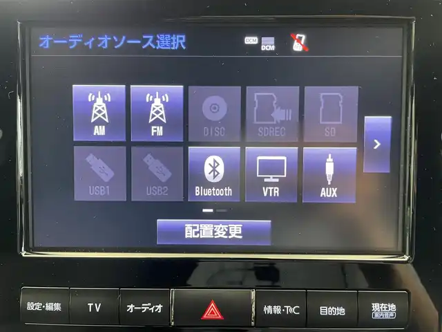 トヨタ ランドクルーザー ZX 鹿児島県 2021(令3)年 1.8万km アティチュードブラックマイカ モデリスタエアロ/純正T-Connect SDナビゲーション/フルセグTV/BT/CD/DVD/MSV/AM/FM/マルチテレインモニター/プレミアムサウンドシステム/リヤシートエンターテイメントシステム/サンルーフ/プレミアムナッパ本革シート/シートベンチレーション&シートヒーター/シートメモリ/レーダークルーズコントロール/パワーバックドア/純正20インチアルミホイール/純正LEDヘッドライト/純正フロアマット/純正ドアバイザー